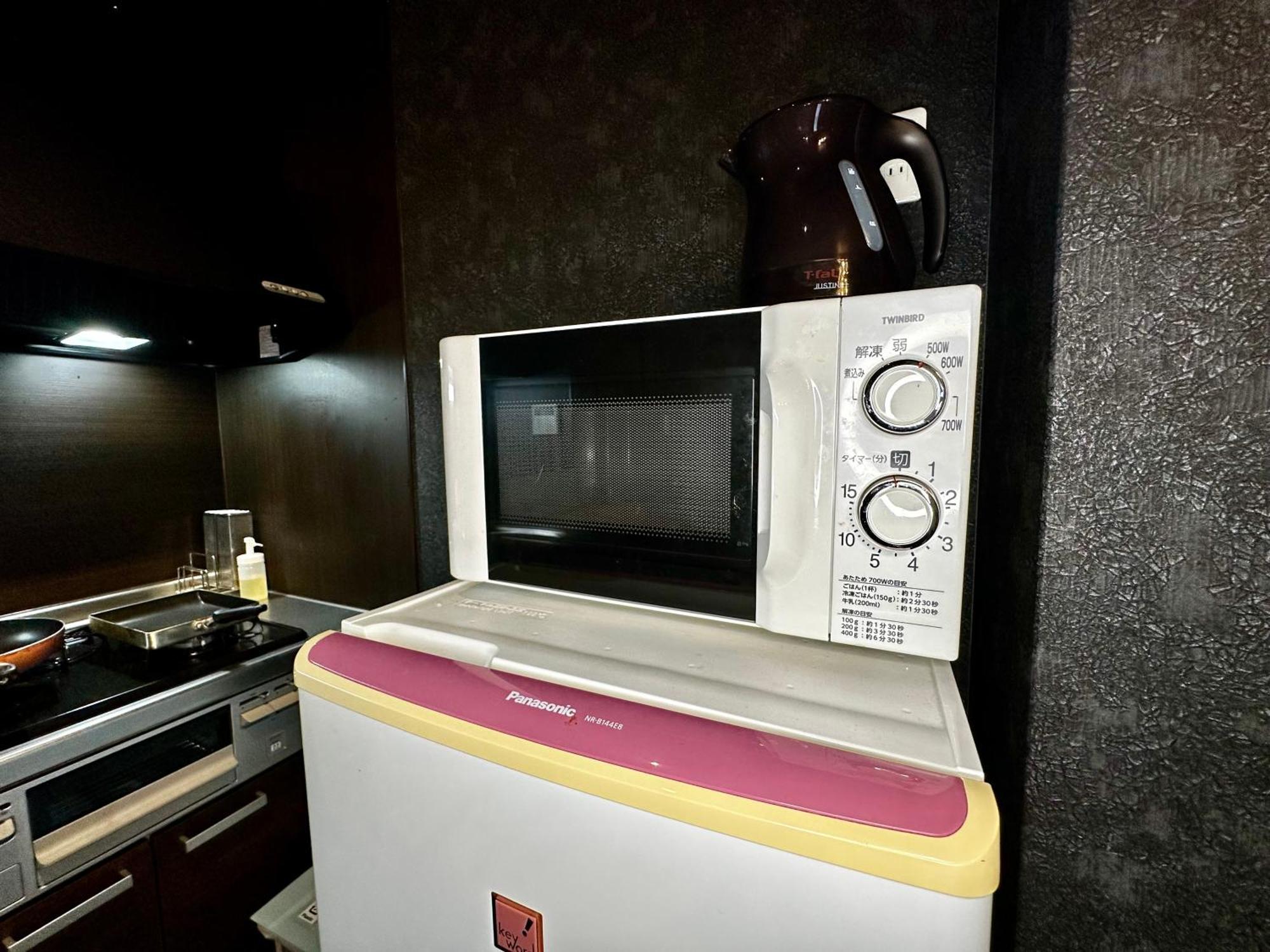Hirona Namba-minami Appartement *